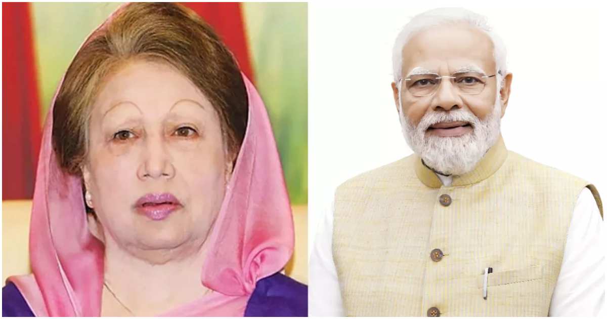 বিএনপি চেয়ারপারসন ও সাবেক প্রধানমন্ত্রী খালেদা জিয়া ও ভারতের প্রধানমন্ত্রী নরেন্দ্র মোদি। কোলাজ: ইউএনবি